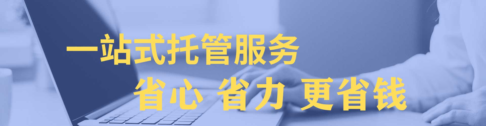 吉木乃信息流营销